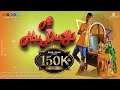 A Hudugi Abhay Kool Uttar Karnataka Love Rap 2021 Kannadarap A Hudugi Abhay Kool Uttar Karnataka Love Rap 2021 Kannadarap