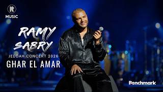 Ramy Sabry - Ghar El Amaar [Jeddah concert 2026] | رامي صبري - غار القمر — trending on YouTube in Saudi Arabia