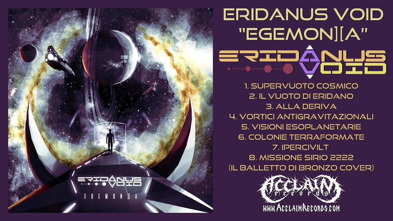 ERIDANUS VOID – “Egemon][a” - Atmospheric Cosmic Black Metal/Ambient band 