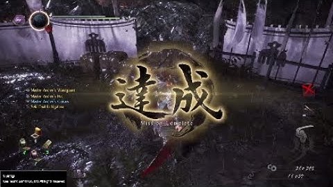 Nioh 2 Patch Notes Update 1.07 Full Details