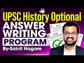 UPSC History Optional 2027:Answer Writing Program by Sainil Sir |Boost Your Mains Score |StudyIQ IAS