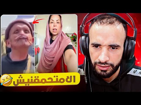 ها علاش الجالية ماجاوش للمغرب