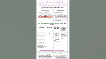 UPSC Engineering services Pre 2025 admit card out 🥳🥳 #upsc #upscmotivation #prelims #engineering