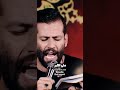 amir bromand Persian noha farsi noha irani noha story noha short noha latmiyaSafar ibrahimi