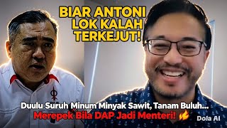 DAP Nak Tarik Diri Dari Kabinet Bulan Depan?!" – Isham Jalil Dedah Strategi Licik ...?! 💣
