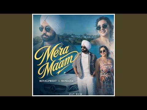 Mera Naam