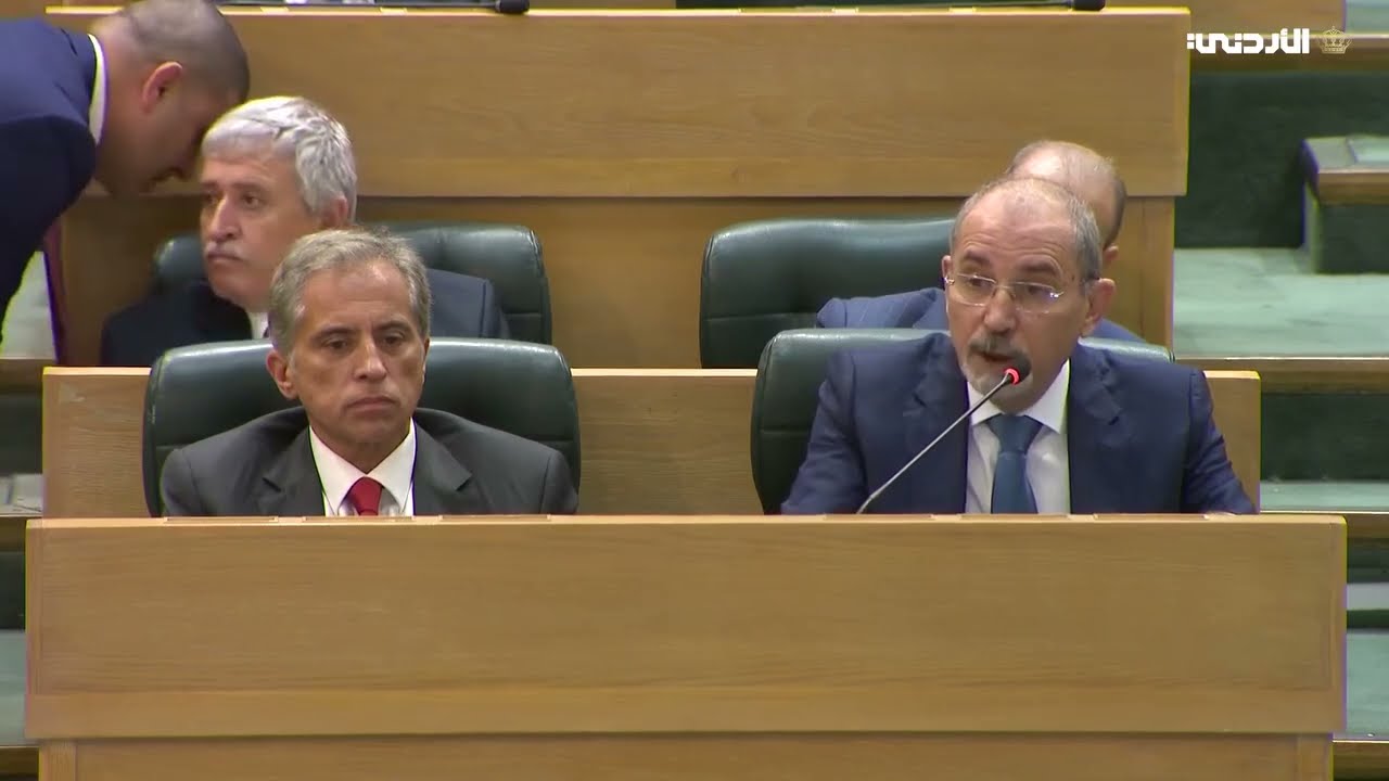 وزير الخارجية أيمن الصفدي أمام مجلس النواب: الأردن ليس طرفا في هذه الحرب ولن يكون ساحة حرب