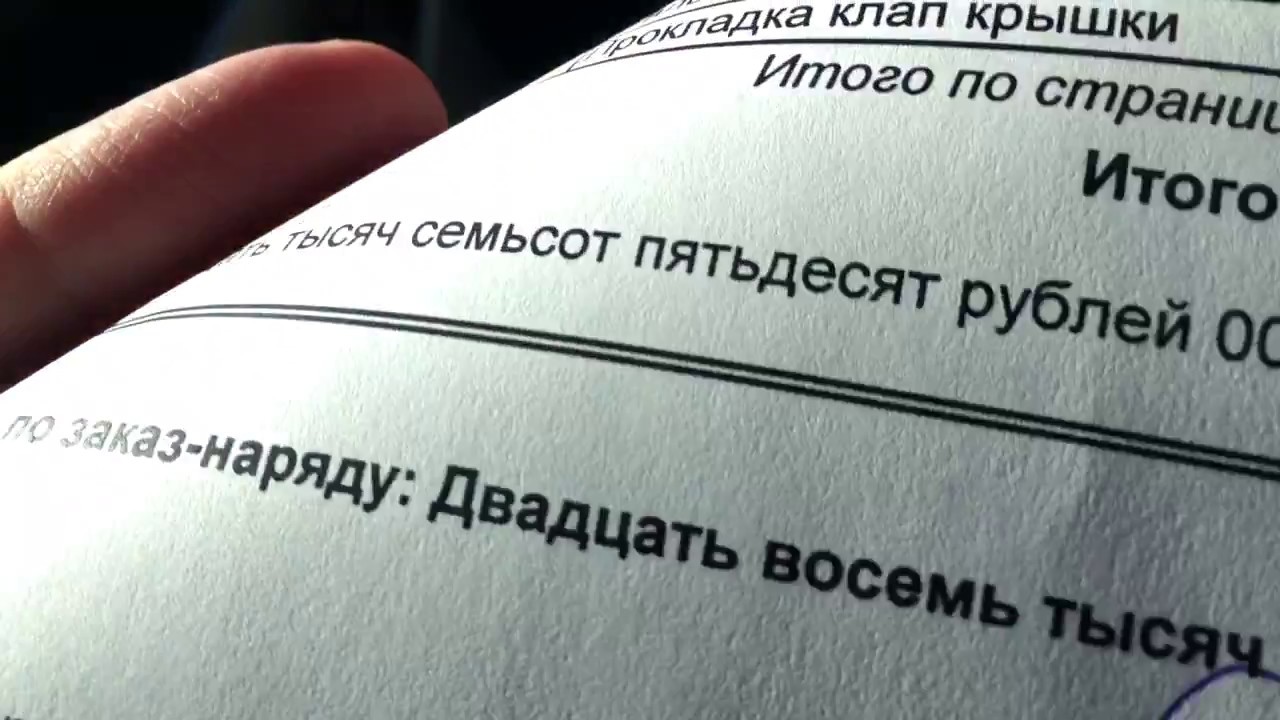 Ремень ГРМ (когда менять, сколько стоит, Шевроле Круз) - YouTube