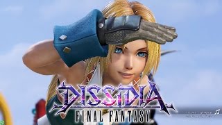 ＤＦＦＡＣ　６．２０－ジタン－