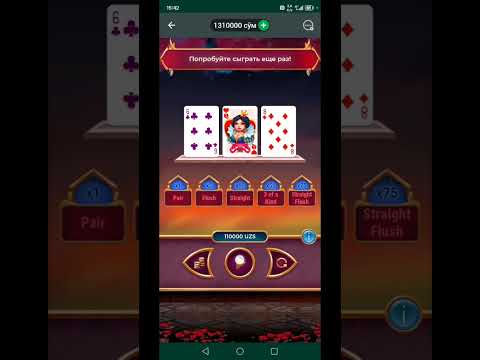 Μπιλιόναιρες Σπίν: Παίξτε στο Βester Online Casino στην Ελλάδα