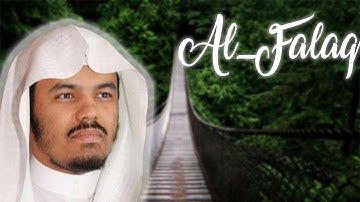 113-yasser dossari al-falaq/ سورة الفلق ياسر الدوسري