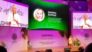 МАРИНА КОРПАН - о правильном спортивном питании VERTERA