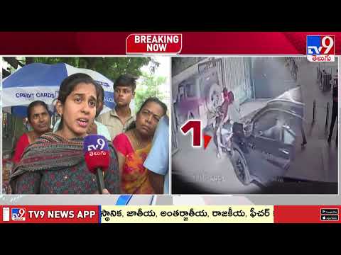 Remand For Accused In Doctors Crash|డాక్టర్లను ఢీకొన్న ఘటనలో దస్వంత్, జోసెఫ్ కు ఈనెల 21 వరకు రిమాండ్ - TV9