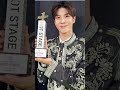 Sbs 인기가요 핫스테이지 1위 Show Up 축하축하 정동원 Shorts Sbs 인기가요 핫스테이지 1위 Show Up 축하축하 정동원 Shorts