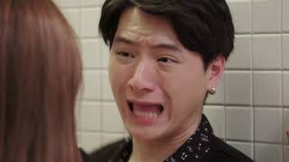One Night Steal แผนรักสลับดวง |  Trailer #1 : LUCKY [Eng Sub]