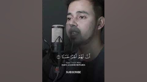 SALIM BAHANAN | SURAH AL-KAHF AYAT 1-10 | QURAN IN BEAUTIFUL RECITATION |