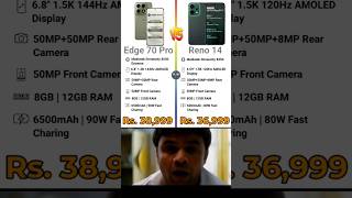 motorola edge 70 pro vs oppo reno 14 #motoedge70pro #opporeno145g