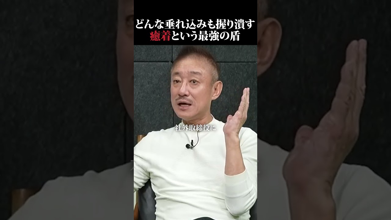 警察を批判したら逮捕されるかな...