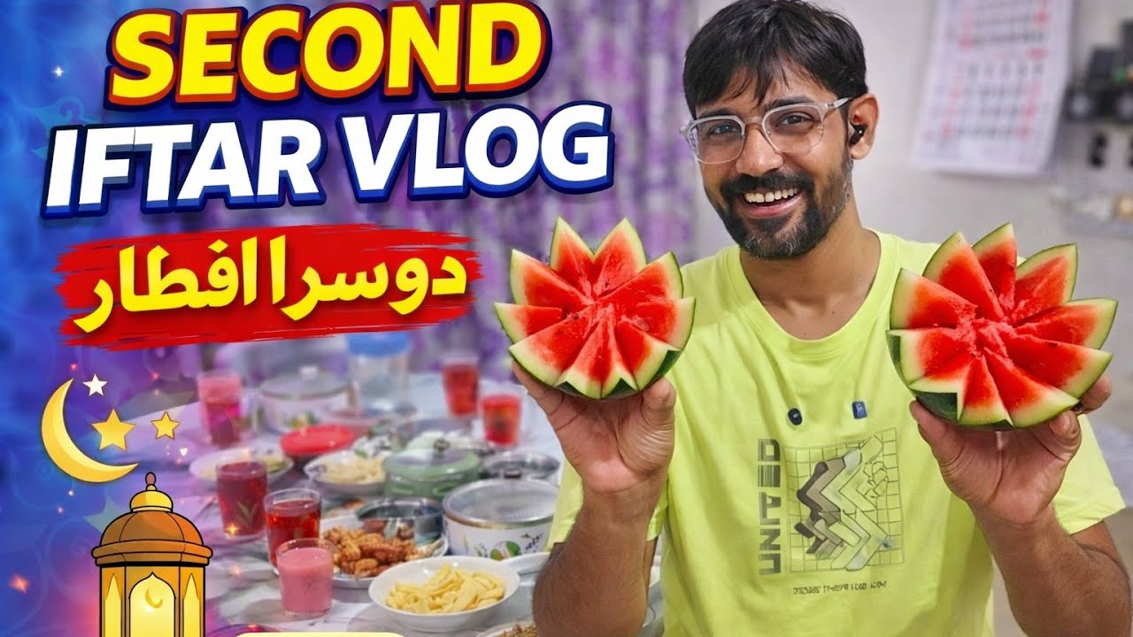 February 20, 2026 SECOND IFTAR VLOG LAKSHADWEEP MINICOY ISLAND FAMILY 