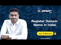 How to register domain name in seekahost india  just 5 minutes 