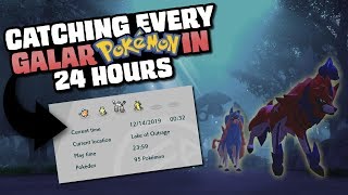HOW EASILY CAN YOU CATCH EVERY POKEMON IN SWORD/SHIELD?