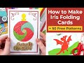 How to iris fold  a beginners guide to iris folding  with or without a cricut