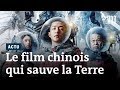 The wandering earth le film chinois qui sauve la terre