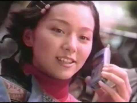 懐かしいCM【本上まなみ】アステル関西
