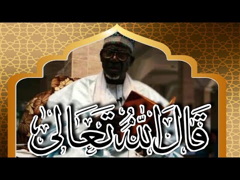 TÉLÉCHARGER TAFSIR MOUSTAPHA GUEYE