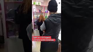 Уже 170 офисов #170 #уже #офис #shortvideo #новаякомпания #виталийбугров #shorts #работа