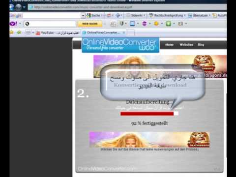 شرح طريقة تحويل الفيديو من اليوتوب الى ام بي 3 دون برامج