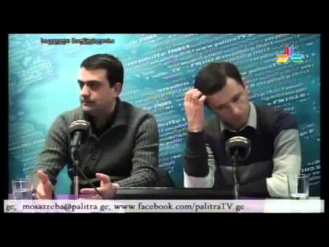 სამართლის სახელით 28-12-2012