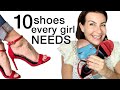 10 SHOES EVERY WOMAN SHOULD OWN! *Tips from a French girl*