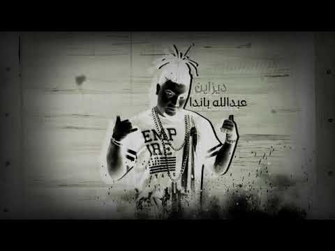 مهرجان لفيت صحبي في جوان