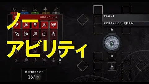 تحميل ウィッチャー3 変異誘発剤