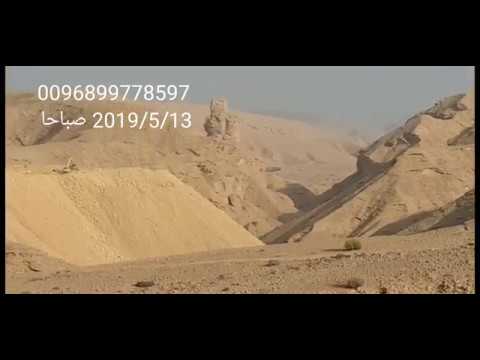 قصتي مع الزئبق الأحمر الأصلي ( 222 ) للتوضيح 0096899778597