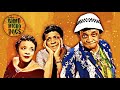 Moms Mabley - BHMD Micro Docs