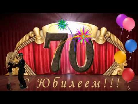 Любимая тетя из Алматы, поздравляем с Юбилеем! Лайт-вариант.