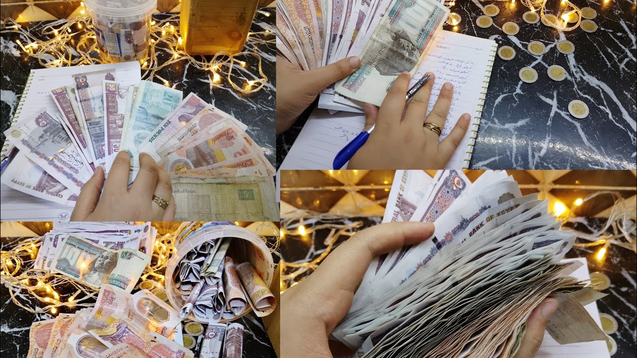 ​فتحت حصالة رمضان 2026 والصدمة كانت في المبلغ! 😱 ميزانية الشهر بالكامل بالورقة والقلم طلعت منها! 