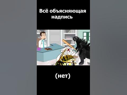 Ничего непонятно, но очень интересно - YouTube