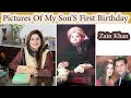 Picture album of my younger son's first birthday party | Rambo Sahiba | Lifestyle with sahiba |