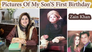 Picture album of my younger son's first birthday party | Rambo Sahiba | Lifestyle with sahiba |