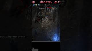 Патч вышел ? | #trolololove с помощью #Twitch