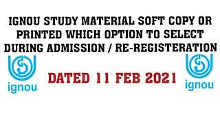 IGNOU STUDY MATERIAL SOFT COPY OR PRINTED WHICH OPTION TO SELECT DURING ADMISSION / RE-REGISTERATION screenshot 5