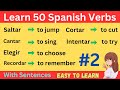 Learn most common Verbs with Sentences for beginners | Learn Spanish language for beginners #2