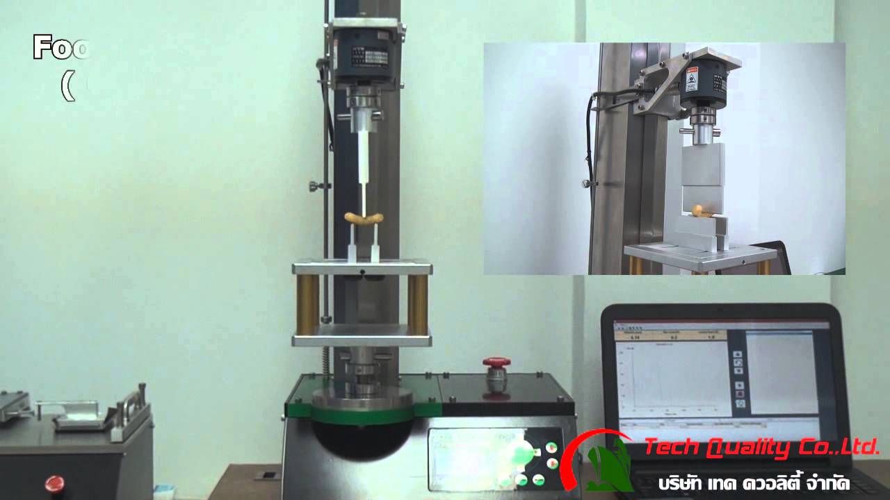 Food Texture Analyzer | Corn Snack caramel Test - YouTube