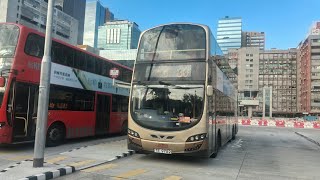 [繼續做後備] KMB S-273B AVBWU393 TE9782@80觀塘碼頭-美林