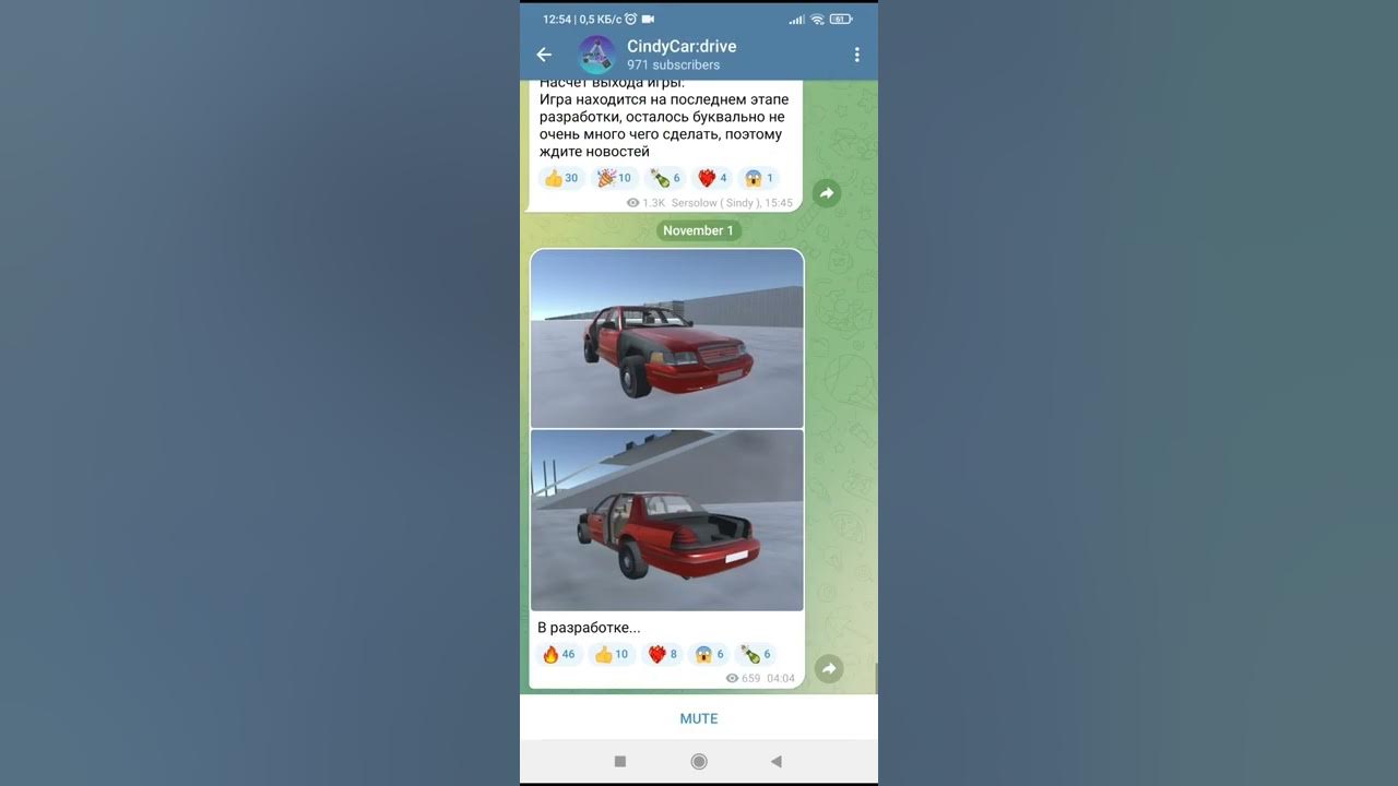 кинди кар драйв бета версия. Cindy car drive 0. Real oper city обнова. Cindy car drive 0. Cindy car drive 0.