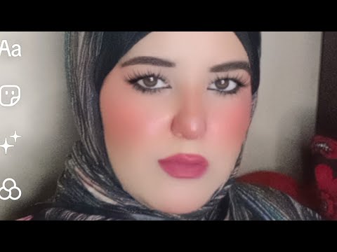 يا صباح الورد والياسمين ان بعد الصبر جبر