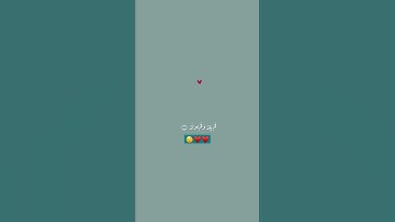 سورة الإخلاص | بصوت الشيخ د :ماهر المعيقلي